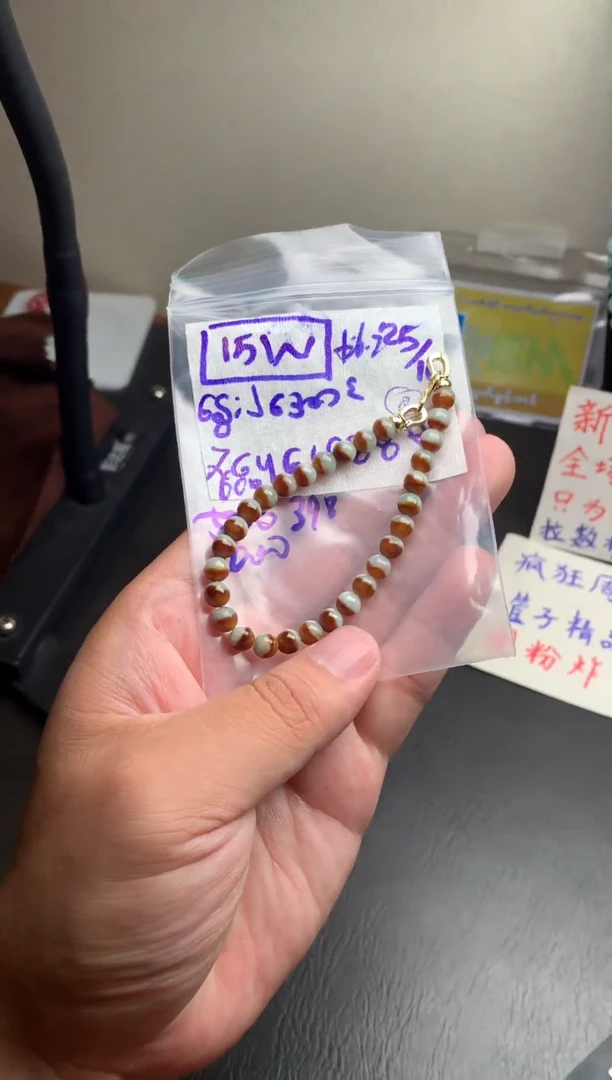 未镶嵌定制翡翠5