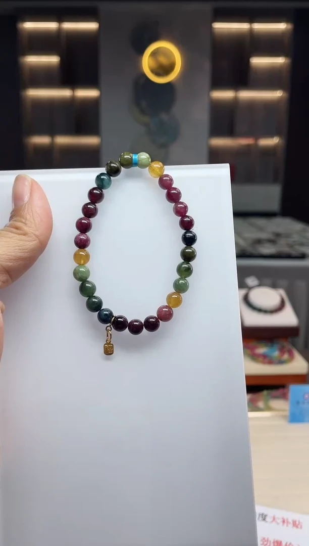 单圈手串未镶嵌碧玺（多样性发一条）Q