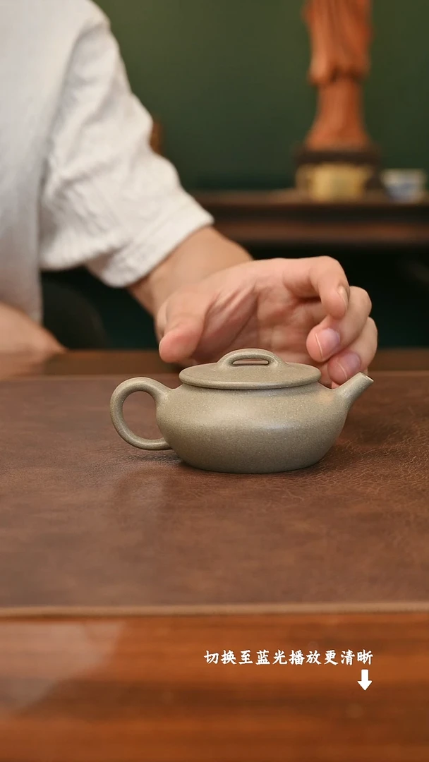 茶壶紫砂徐国良扁晨 青段160cc