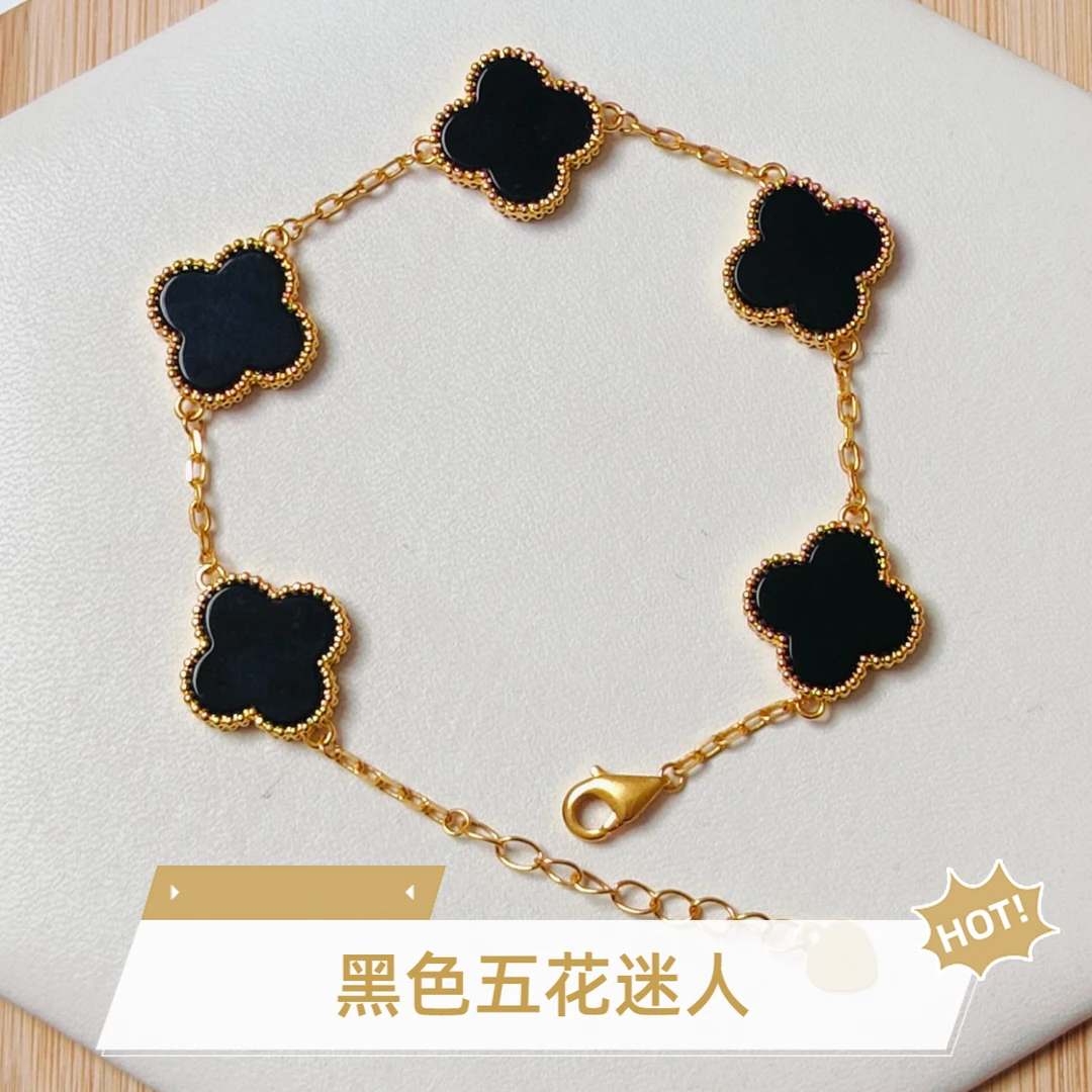 【质检发货】源头工厂18k15mm黑色五花手链-DM