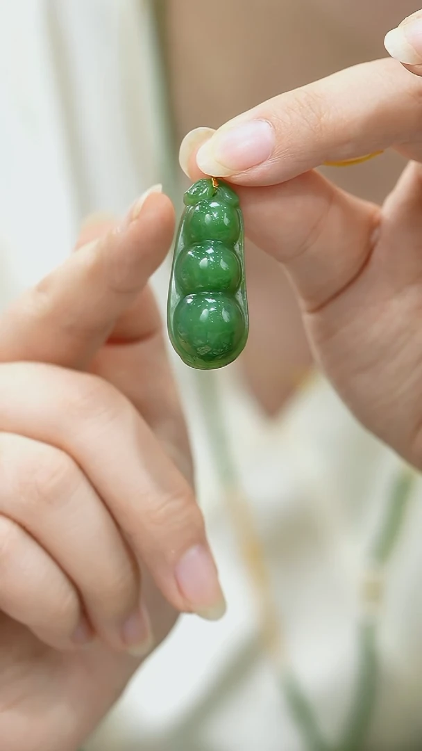 和田玉18K金镶嵌吊坠(赠链)福豆