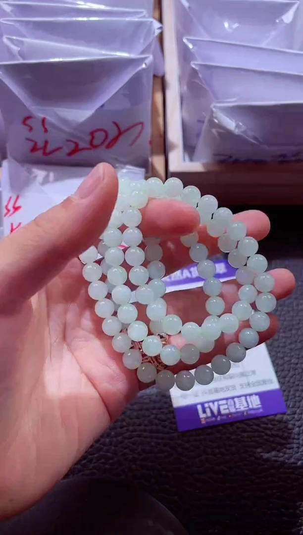 颈饰未镶嵌翡翠00003115