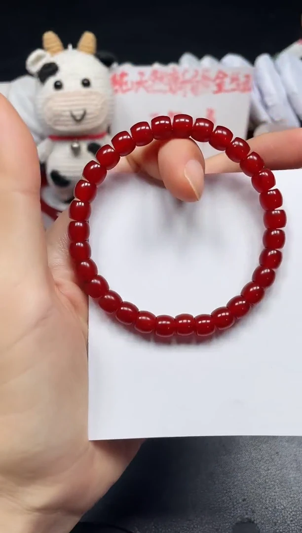 未镶嵌手链玛瑙/玉髓.