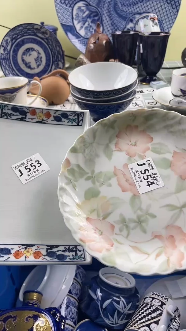 其他燕*默认微瑕 介意勿拍J554 j553