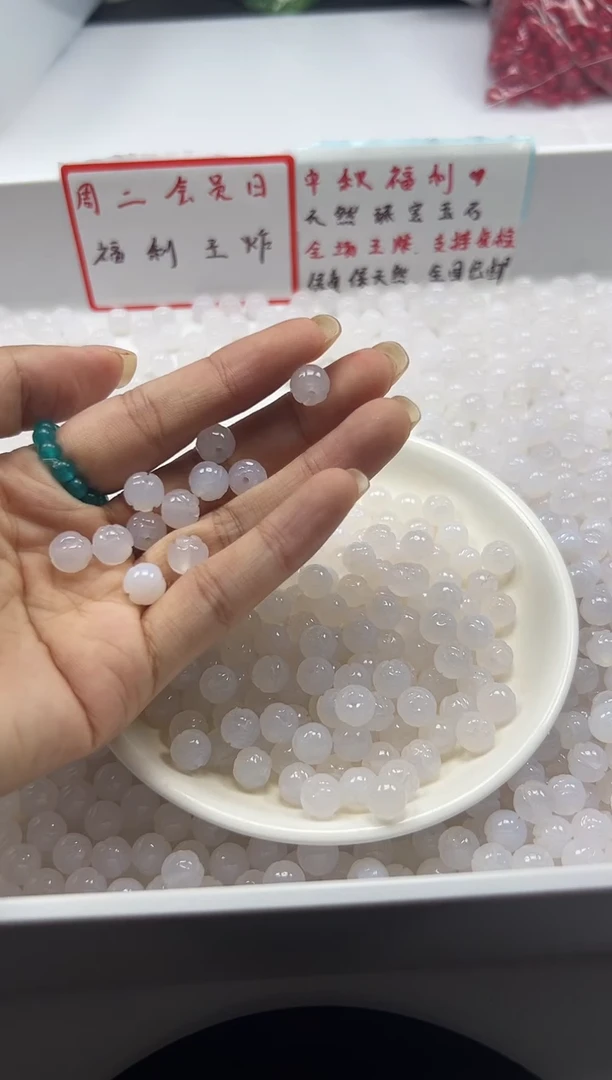 颈饰未镶嵌南红玛瑙w879荔枝冻莲花珠8mm*10颗