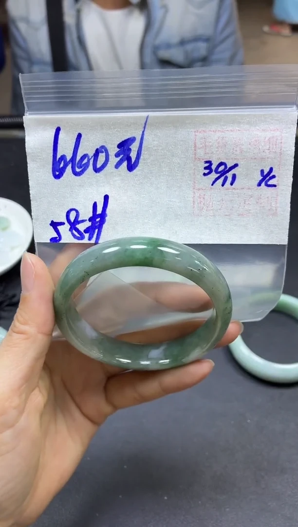 未镶嵌定制翡翠全39#660元多样性拍一发一毛货抛光