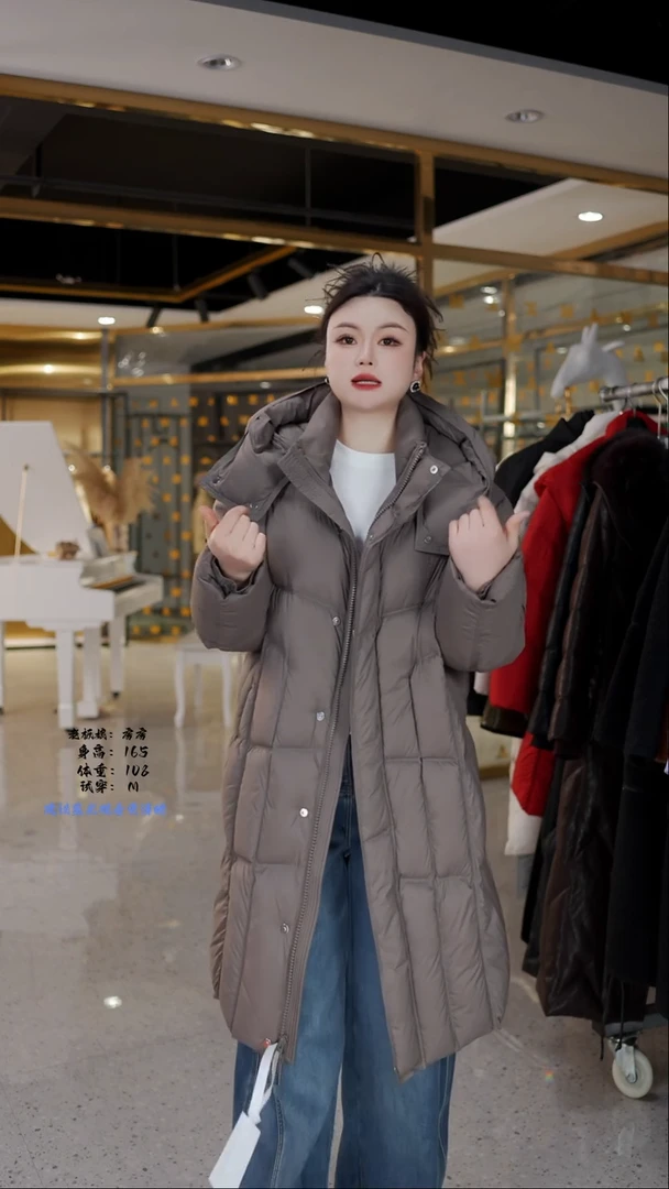 房房优选集合孤品捡漏/130-150