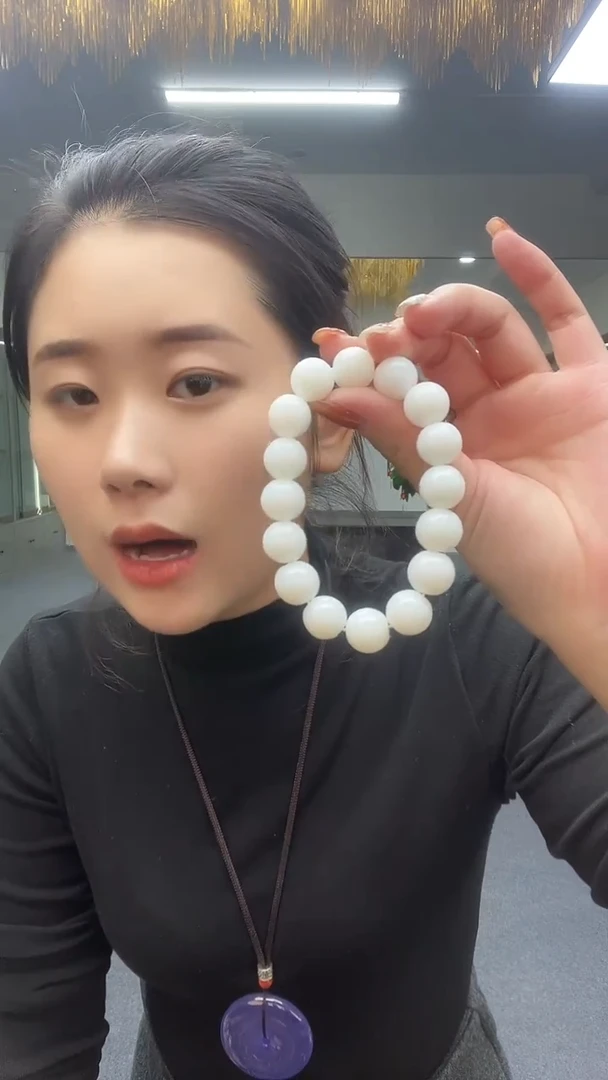 白色卡14手串多样性发货一件