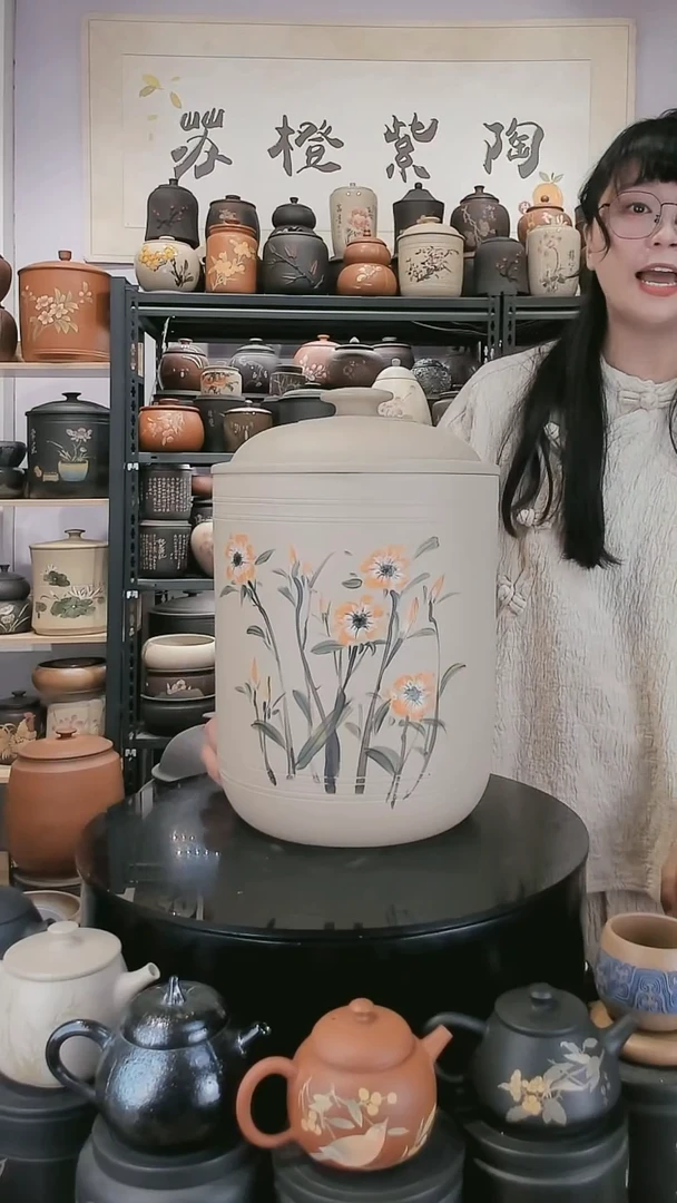 【闪购商品】壶9饼82 苏橙茶周边......