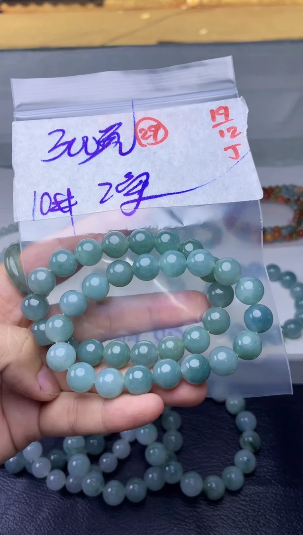 未镶嵌定制翡翠毛货需精细抛光多样性拍一发一+29