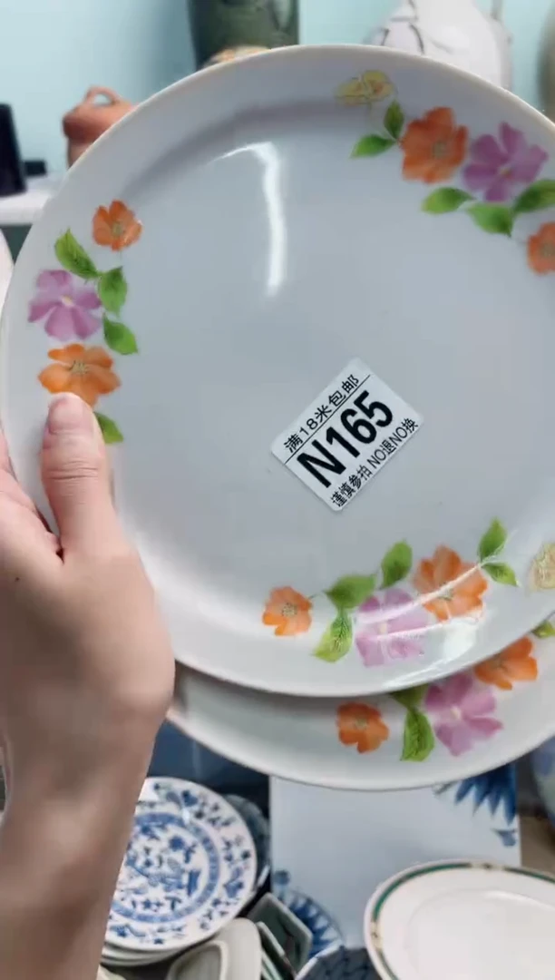 陶瓷屋**雨N165*****