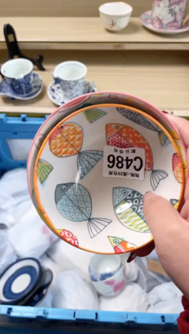 【闪购商品】杯瓷器瓷器瓷器瓷器486