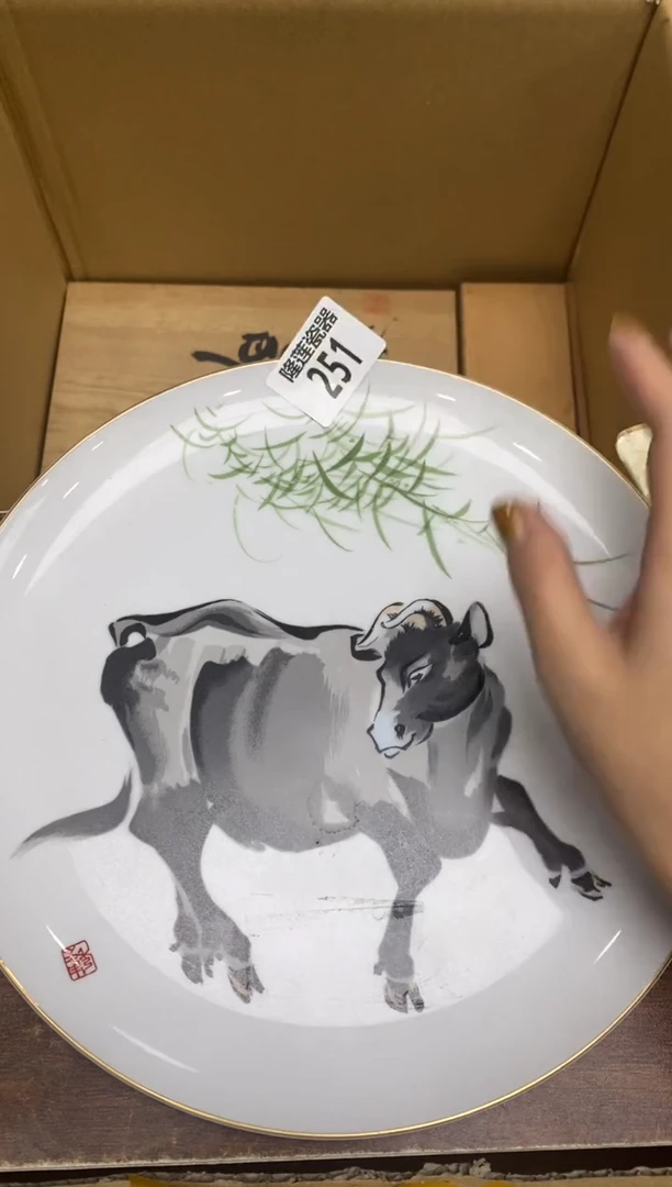 瓷片浅*隆莲瓷器欢迎大家