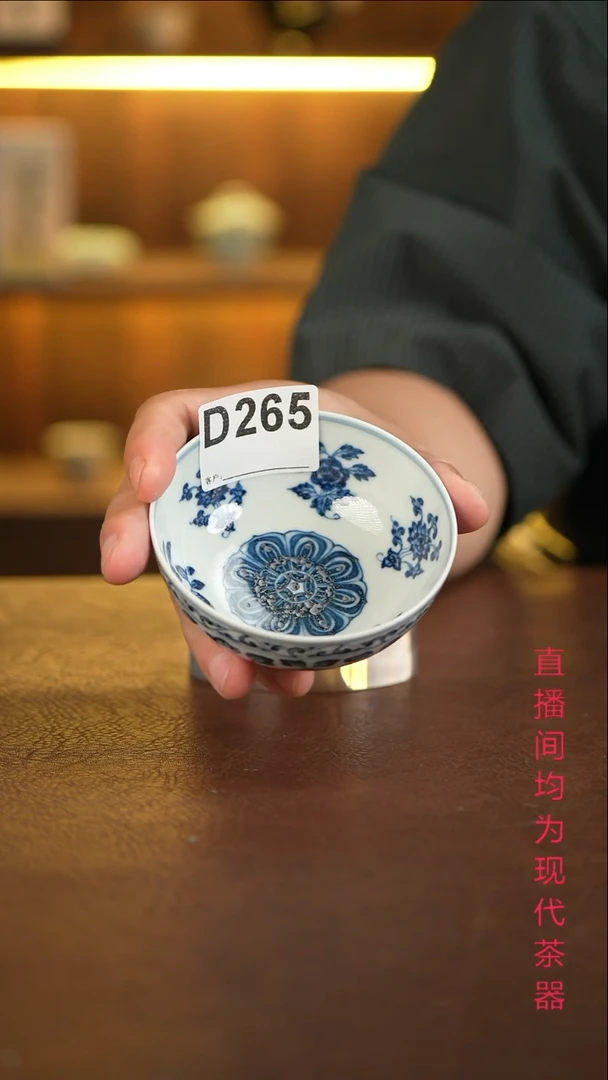 大*景德镇手工手绘杯