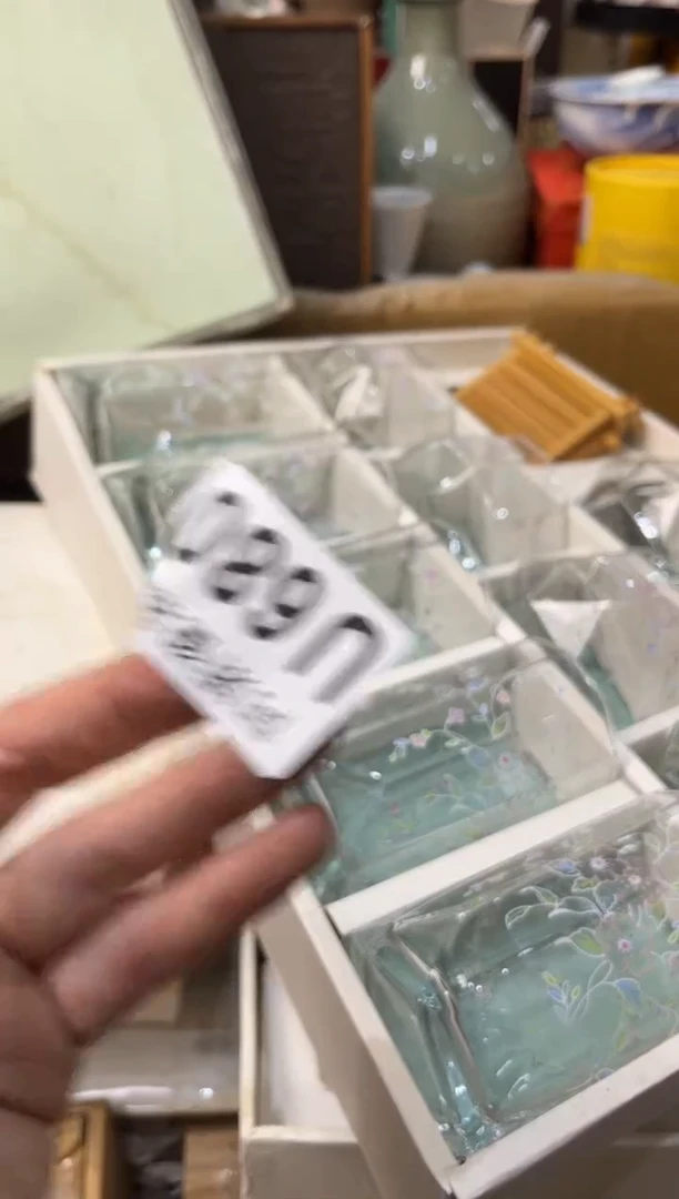 【闪购商品】瓷片680三金 •三金 •三金 •三金 •