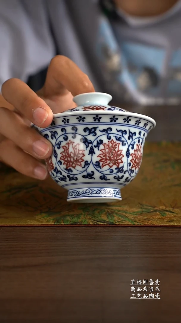 瓷片景德镇手工陶瓷茶具