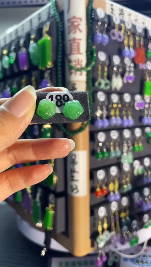 翡翠银S925镶嵌耳饰189.....