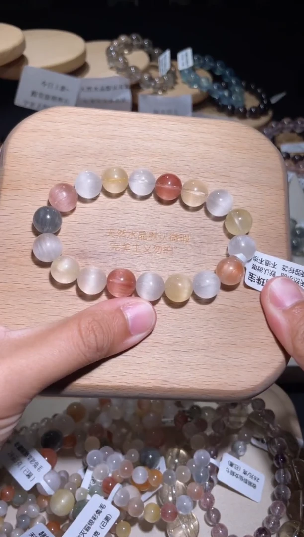 未镶嵌手链水晶104号多样性发一AA10+