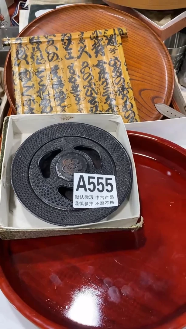 摆件中古商品无售后A555