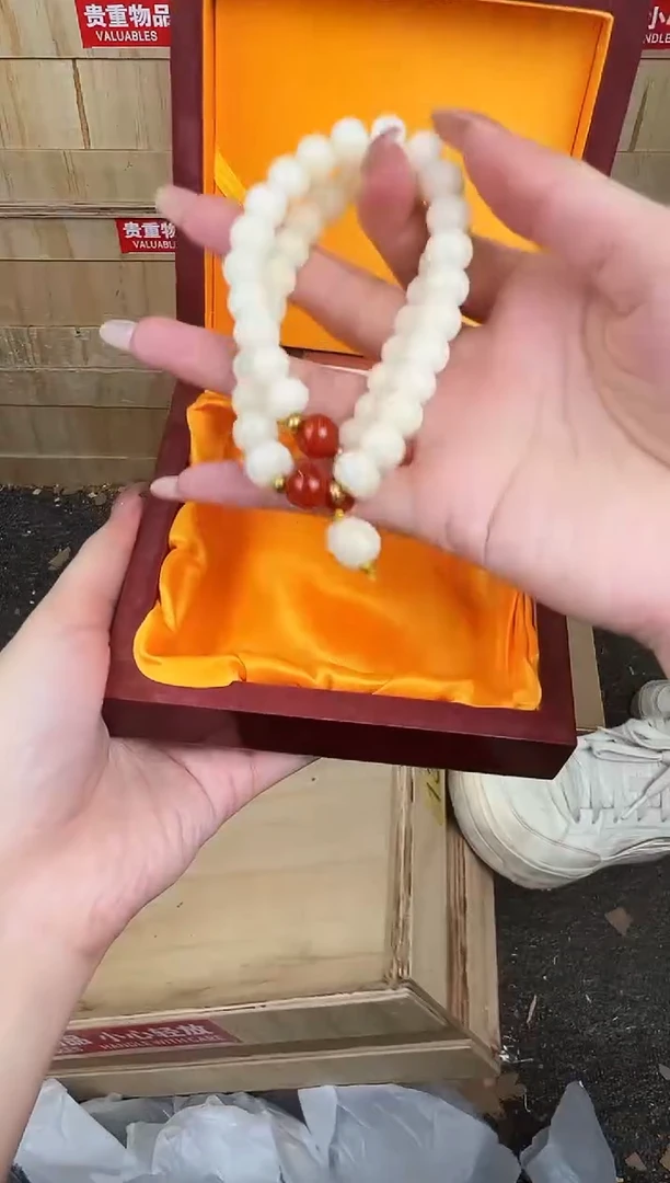 万家文玩阁白玉菩提链接@@SP261
