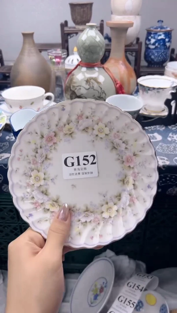 瓷片器*美  G152