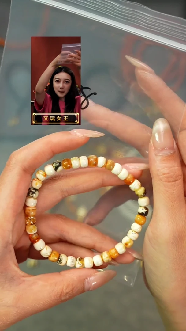 未镶嵌蜜蜡手串遇见匠心品质回血