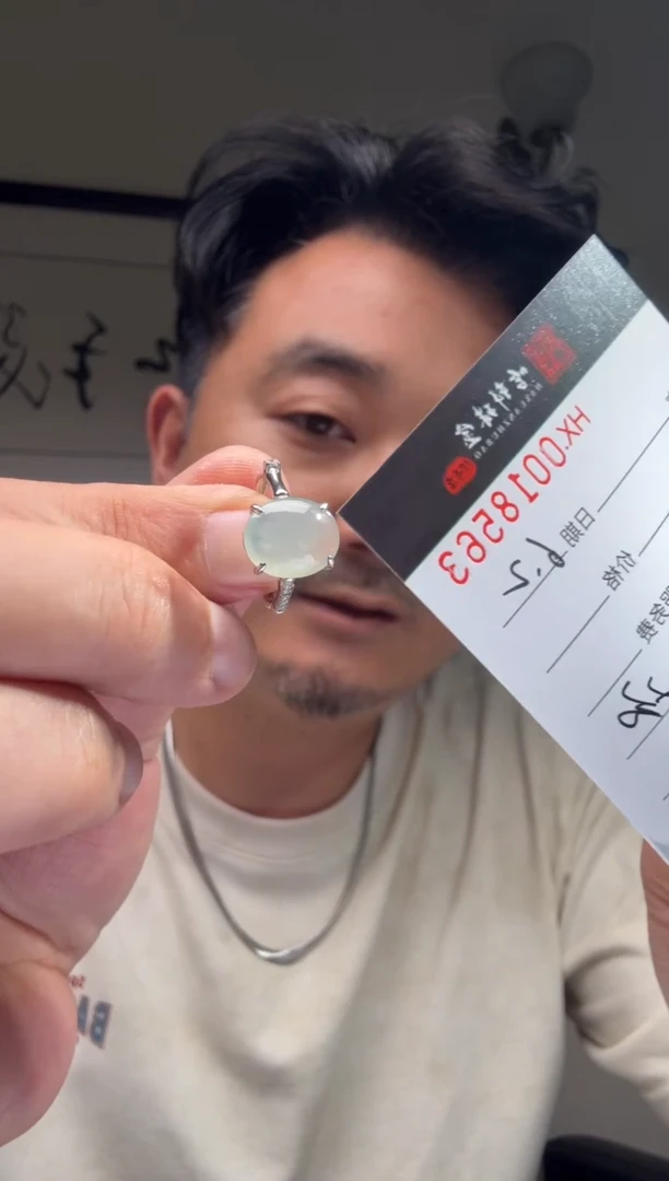 翡翠戒指银S925镶嵌天然翡翠【18563】