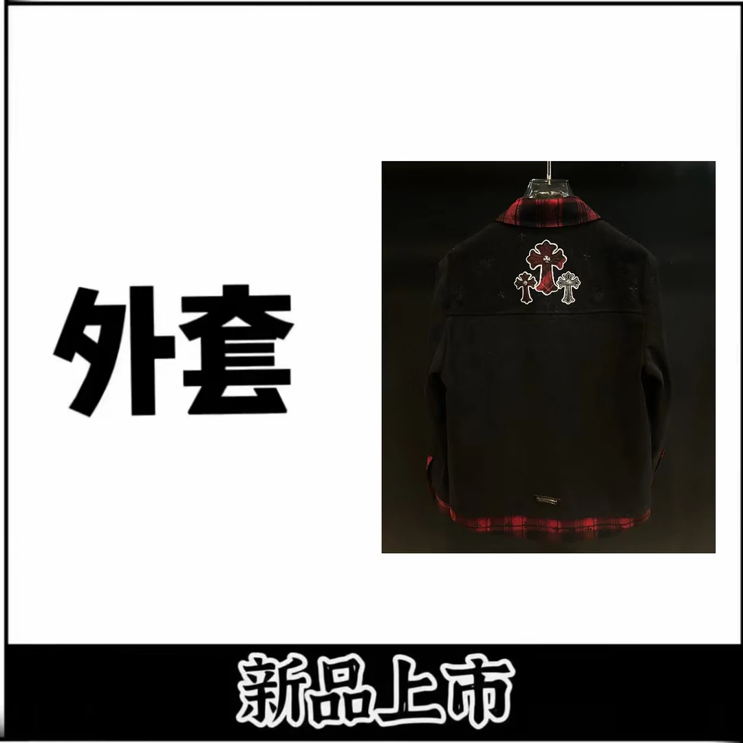 【梦姐-XU312】假面骑士25新春上新百搭潮流夹克外套