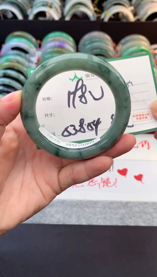 未镶嵌定制翡翠毛货需精细抛光+多样性拍1发1