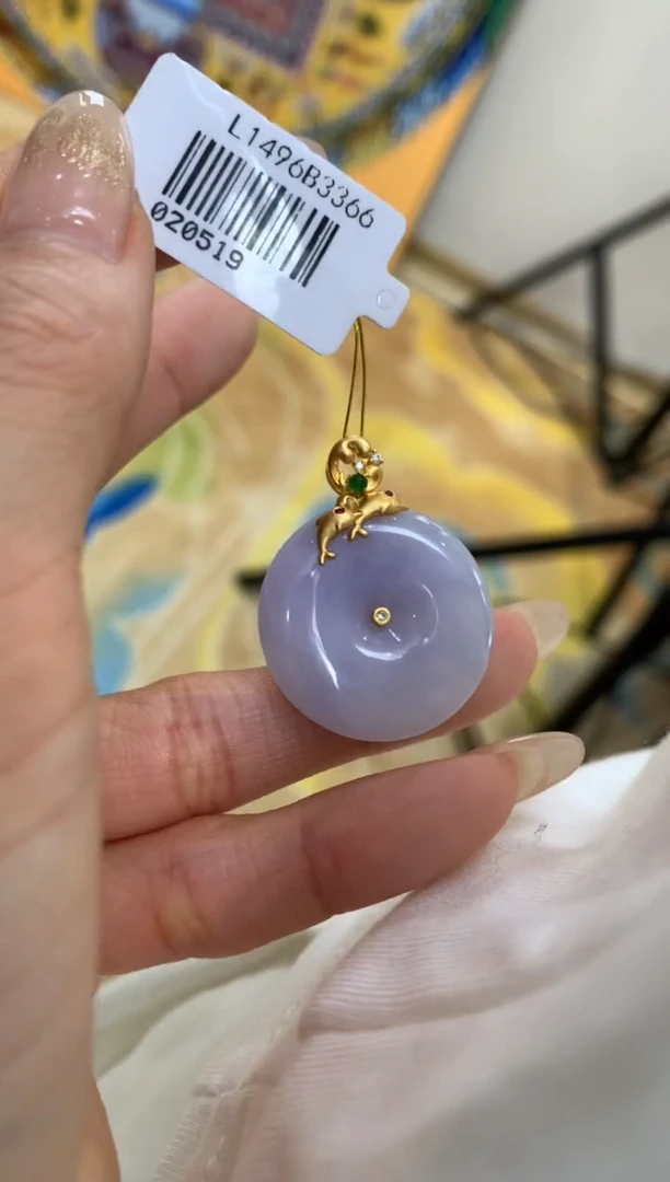 【闪购商品】翡翠颈饰18K金镶嵌平安扣
