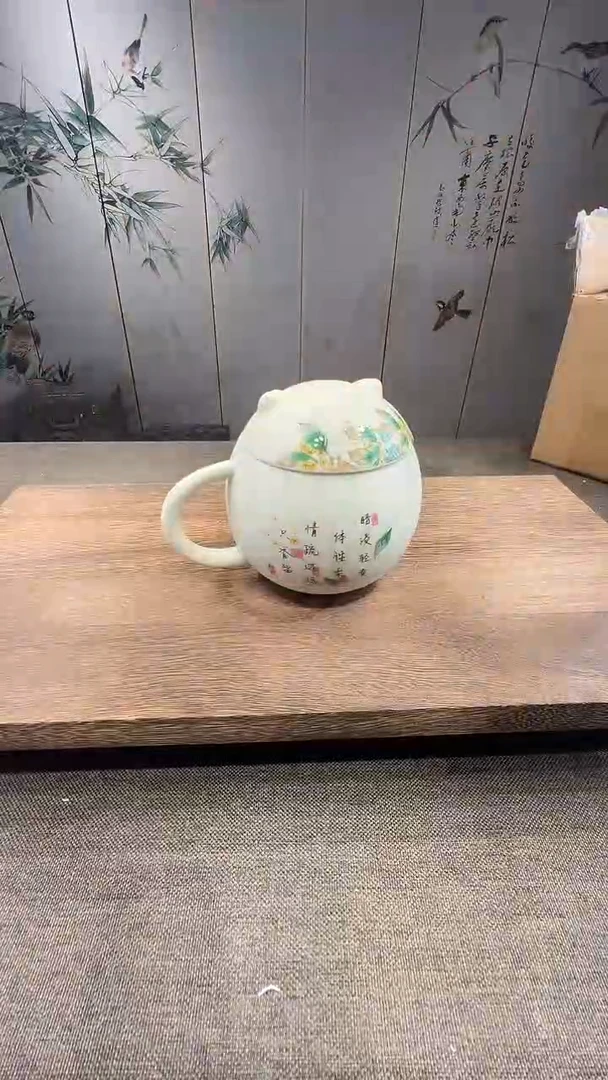 @微光茶器汝窑猫咪办公杯G3226