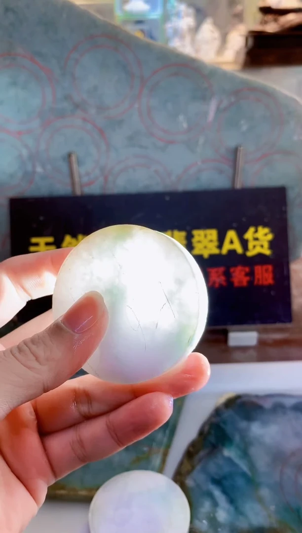 未镶嵌挂件翡翠0朗0翡翠珠宝168随机发