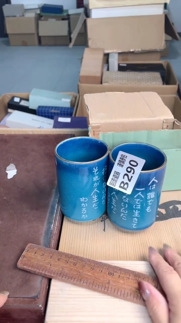 瓷片闪购闪购闪购闪购