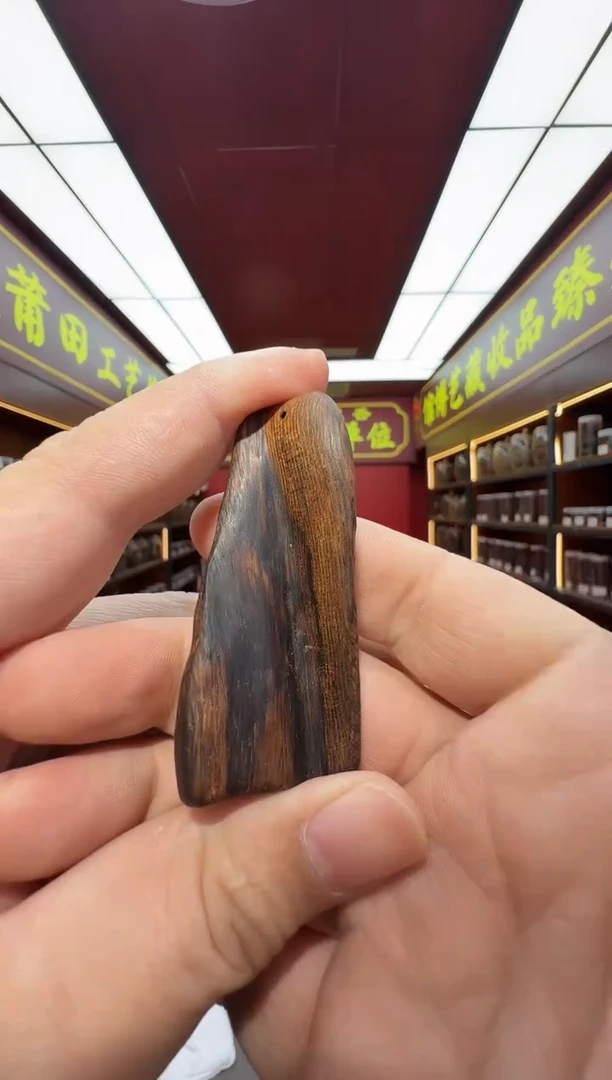 沉香吊坠多样性发一