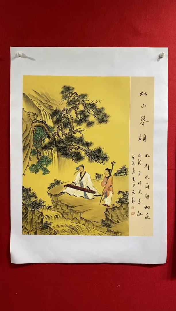 国画国画NYQ杰牛云勤老师作品
