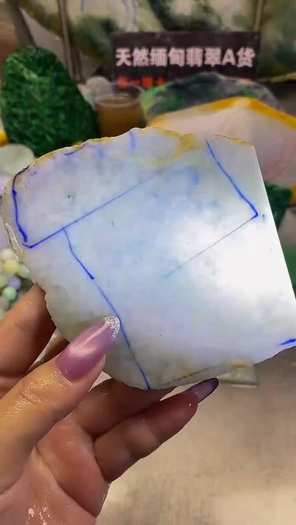 未镶嵌挂件翡翠天然缅甸翡翠A货813