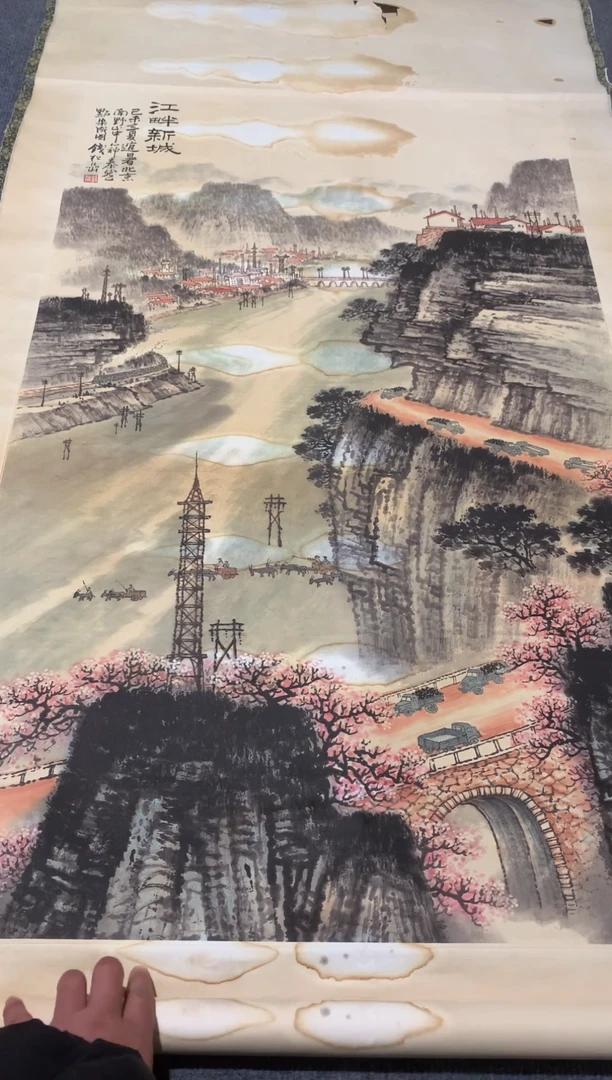 竖款隆昌遗韵花鸟/人物/山水/虫鱼/其他3434