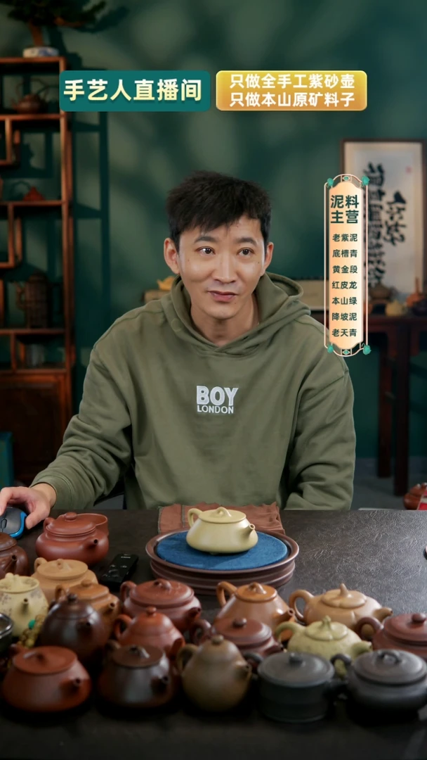 茶壶紫砂煙*六方周盘，老紫泥汪陶全手工，300cc