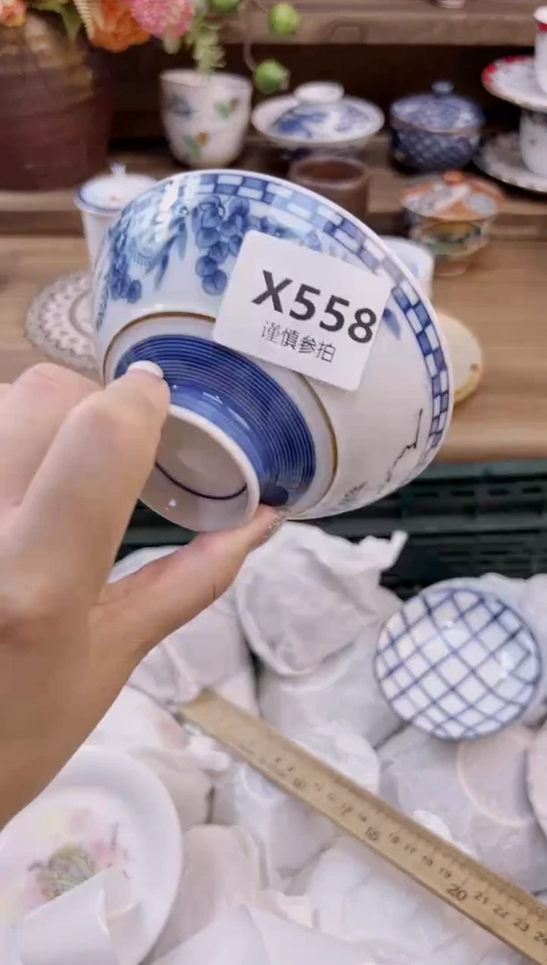 瓷片今***生       558