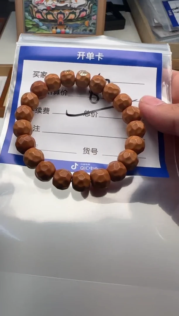 手串猴头核桃手串手串多样性发货