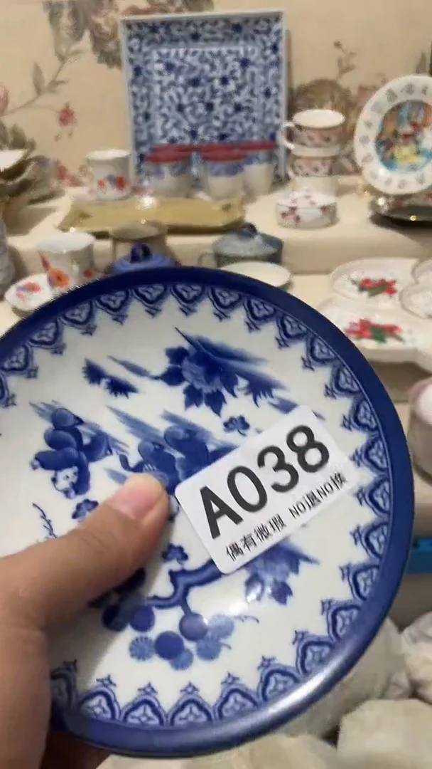 瓷器瓷器瓷器瓷片A038