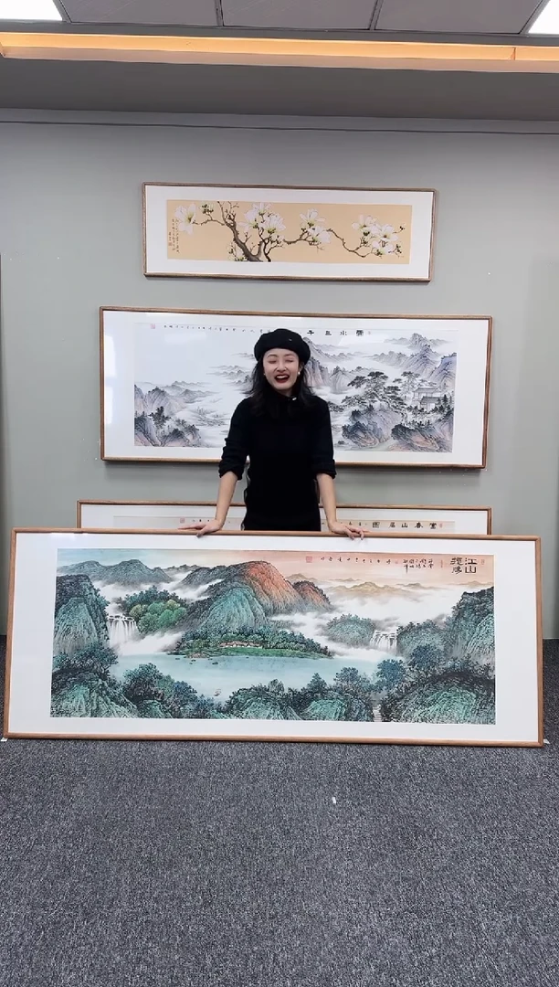 国画江山揽胜210*80