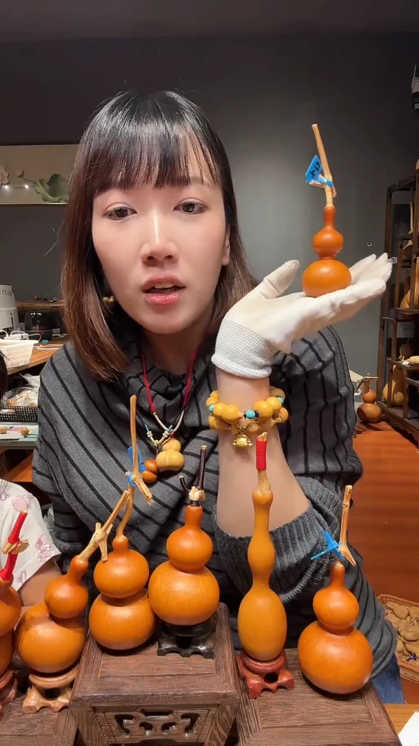 木晓*呵呵哈哈哈好好 和好友和