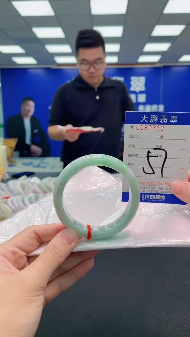 翡翠手镯未镶嵌AAAAAAAAA