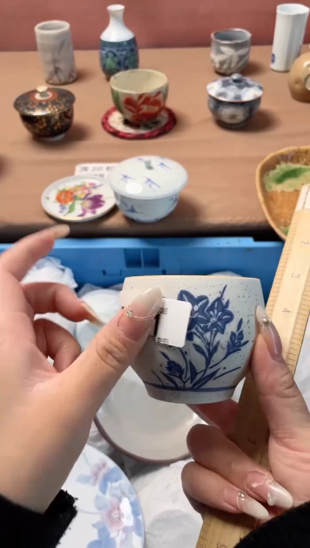 瓷片行*～瓷器瓷器L821