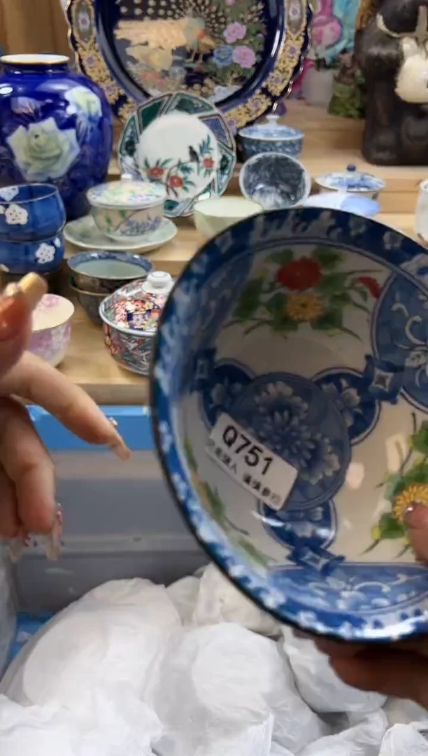 【闪购商品】瓷片751qqqqqqqqqqqq