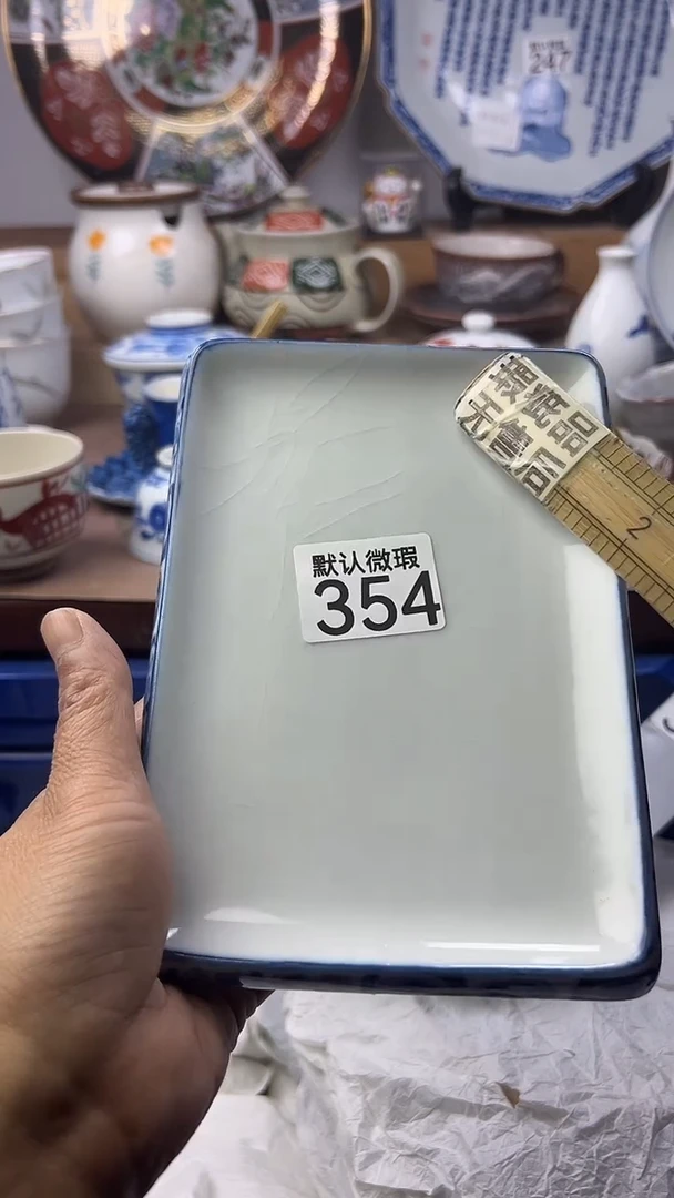 陶瓷洪*顺鑫工艺品店闪购