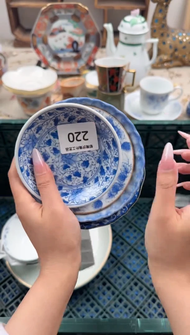 瓷片?**?A       220