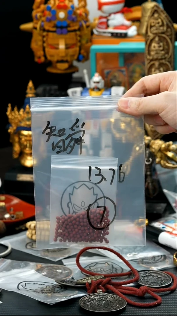 吊坠五线菩提J****舜07藏传原生态藏传藏品
