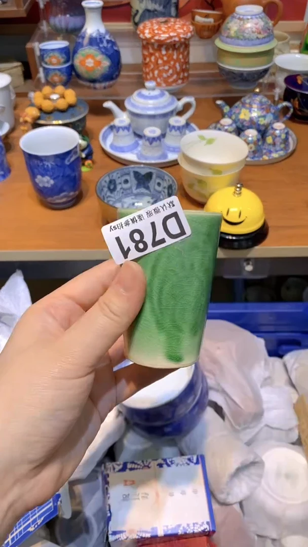 【闪购商品】思羽甄选壹号商品DD781